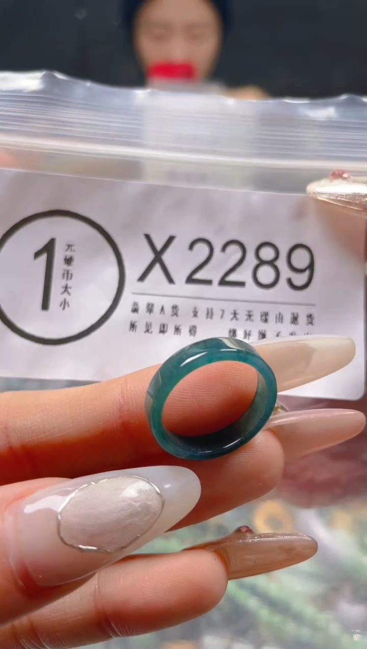 【闪购商品】翡翠颈饰未镶嵌13-14/X/翡翠A货一图一物