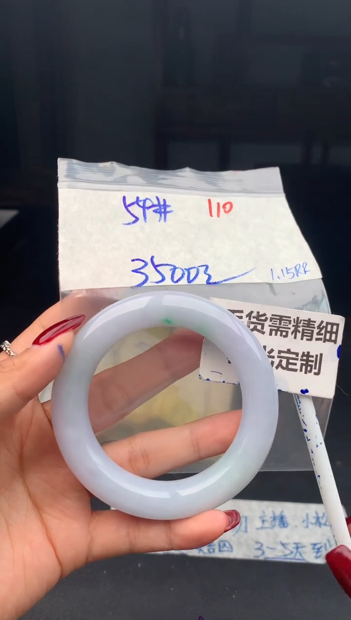 【闪购商品】定制翡翠未镶嵌110毛货需精细抛光多样性1件3500元