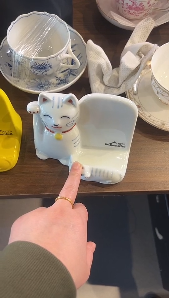 【闪购商品】中古回流瓷器谨慎参拍