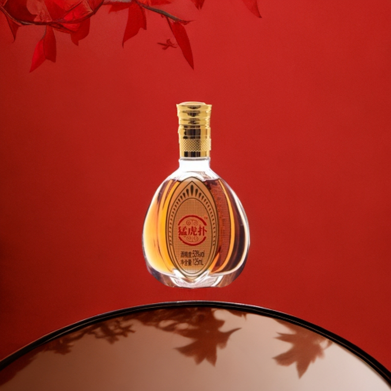 猛虎扑官方露酒53%vol125ml*1瓶