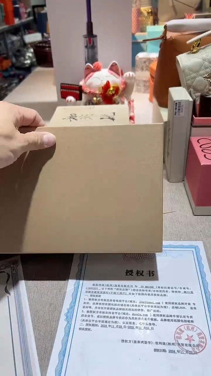 【闪购商品】瓷片算了，真划算买它@@1