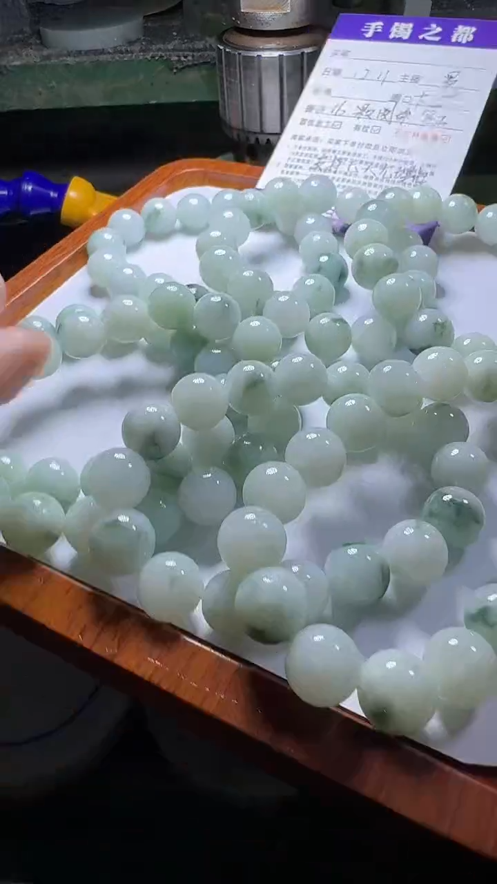 未镶嵌手链翡翠飘花手链卡12+多样性发一件