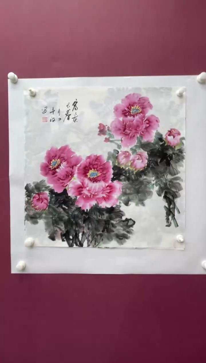 【闪购商品】书法福利绘画作品