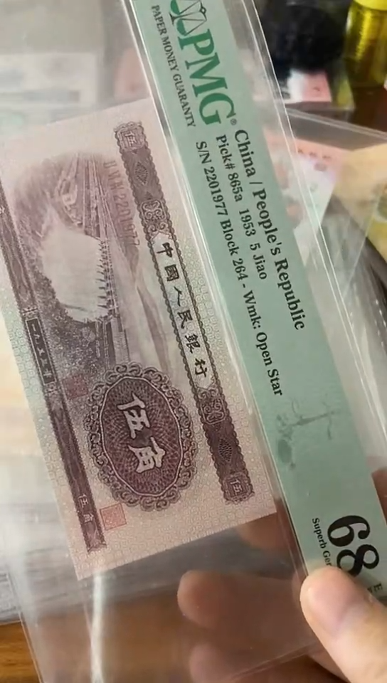 【闪购商品】68分  浅水坝2201977