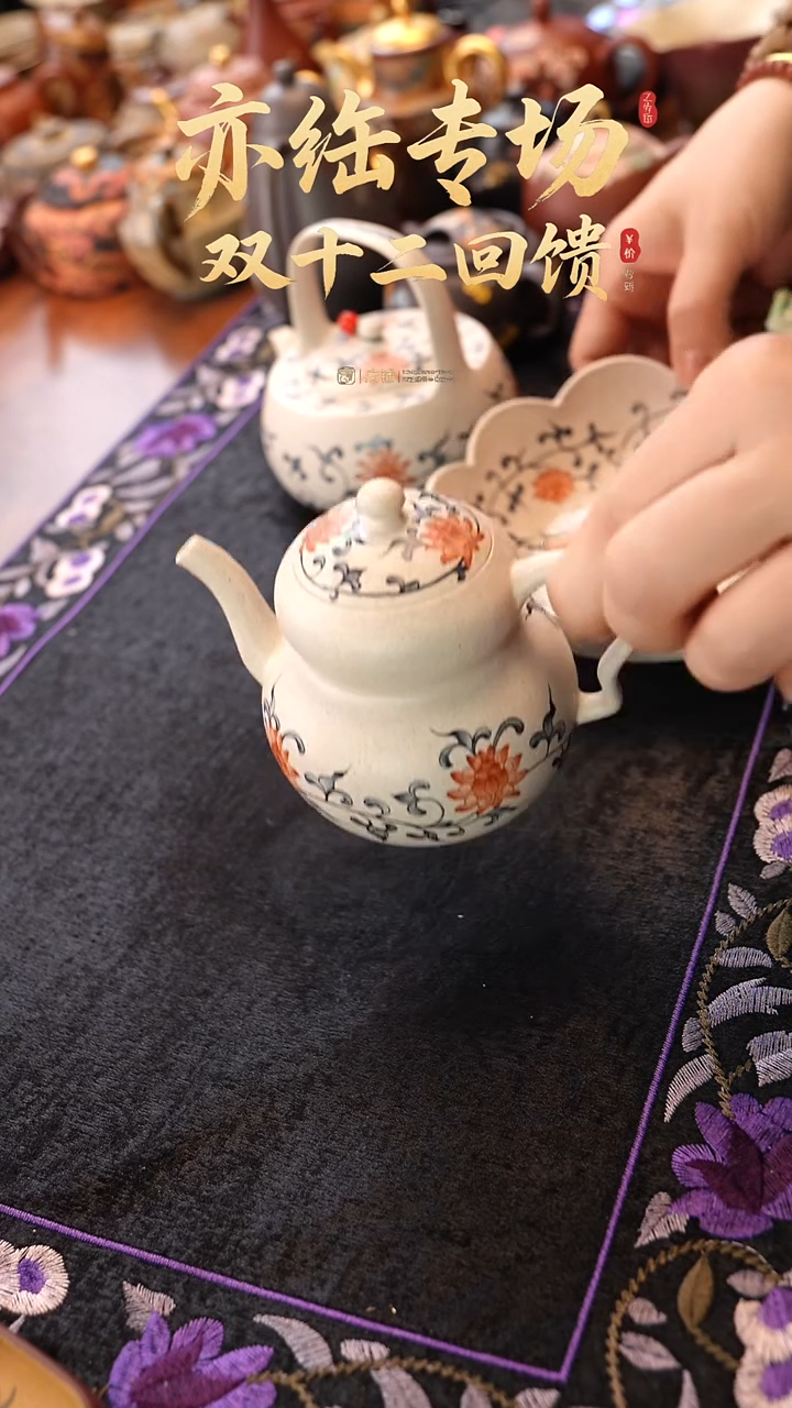 茶壶紫砂亦缶青花葫芦壶