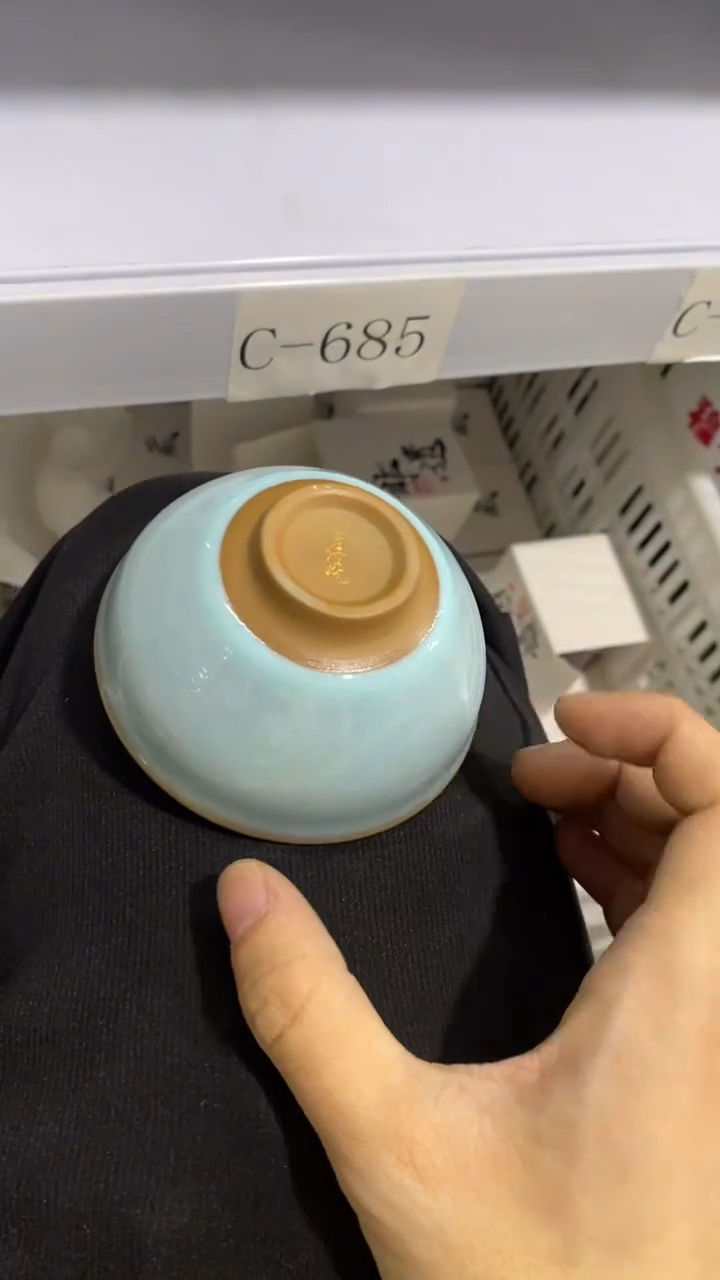 瓷片C684陶瓷茶具茶器