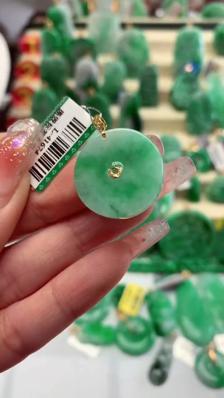 【闪购商品】翡翠颈饰18K金镶嵌挂件