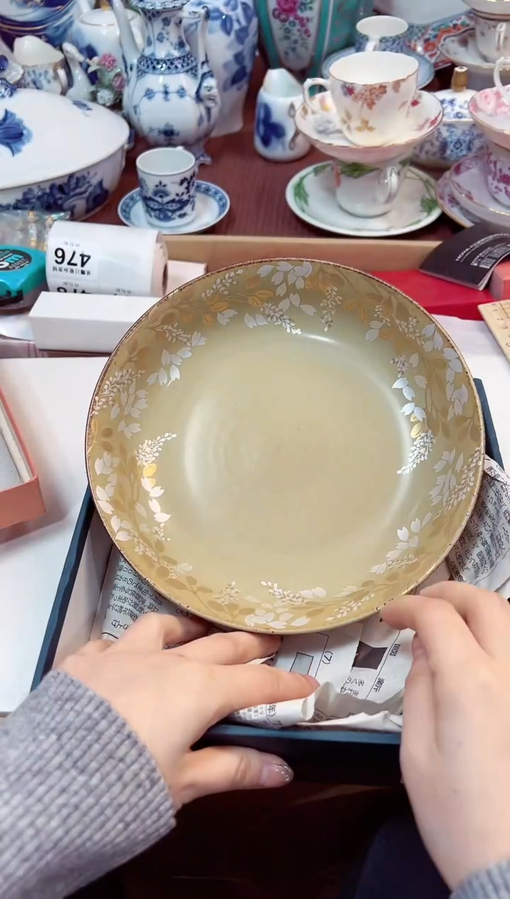 【闪购商品】瓷片2星耀日瓷感谢支持