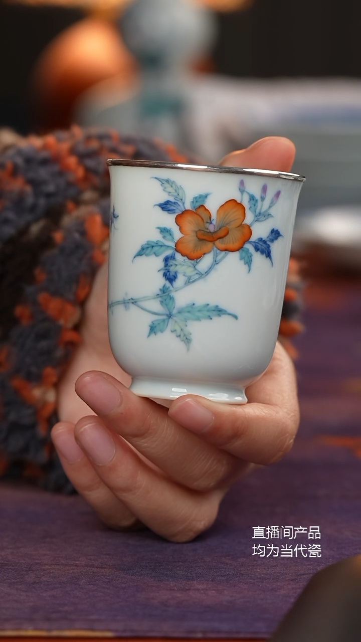 望玉斗彩虞美人直口杯