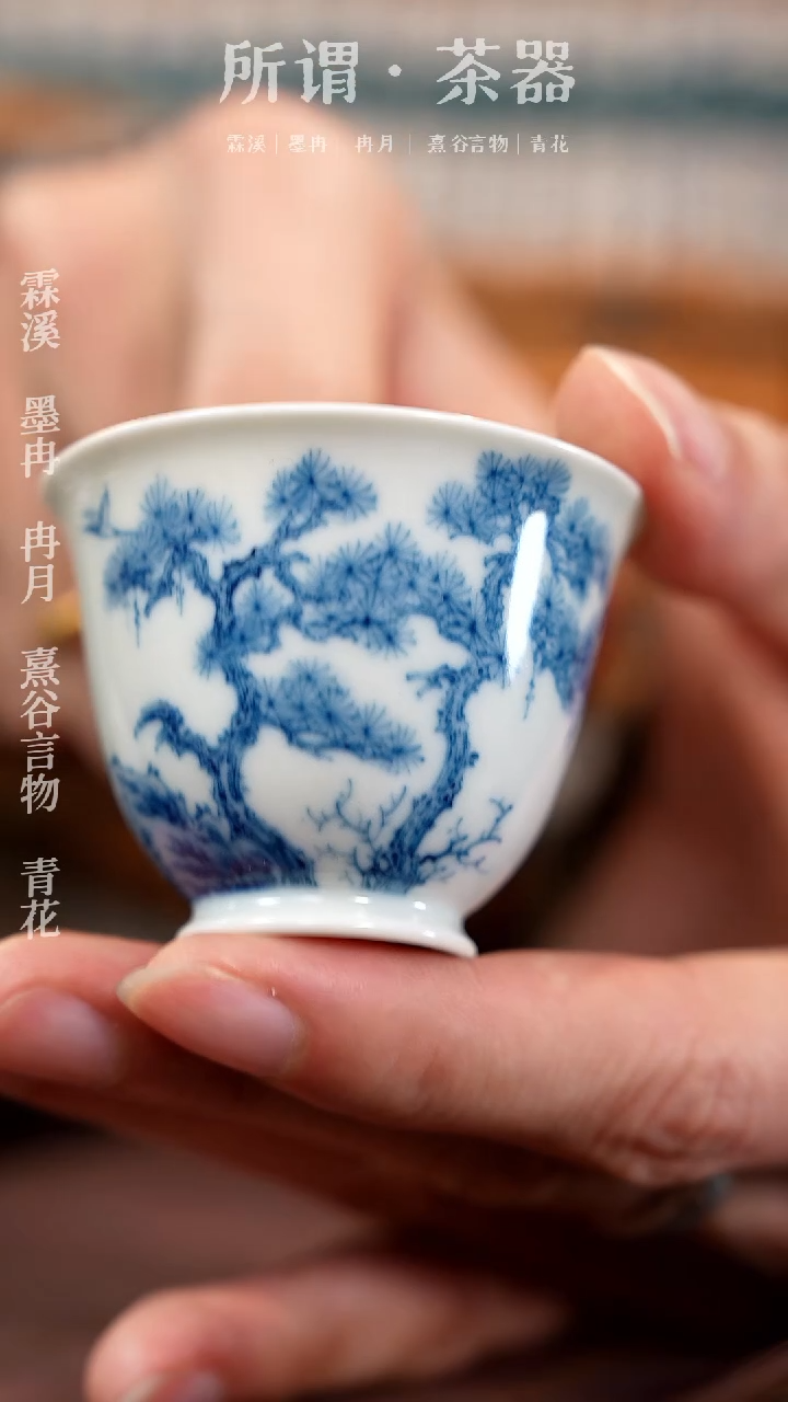 【闪购商品】杯子杯子杯子杯子