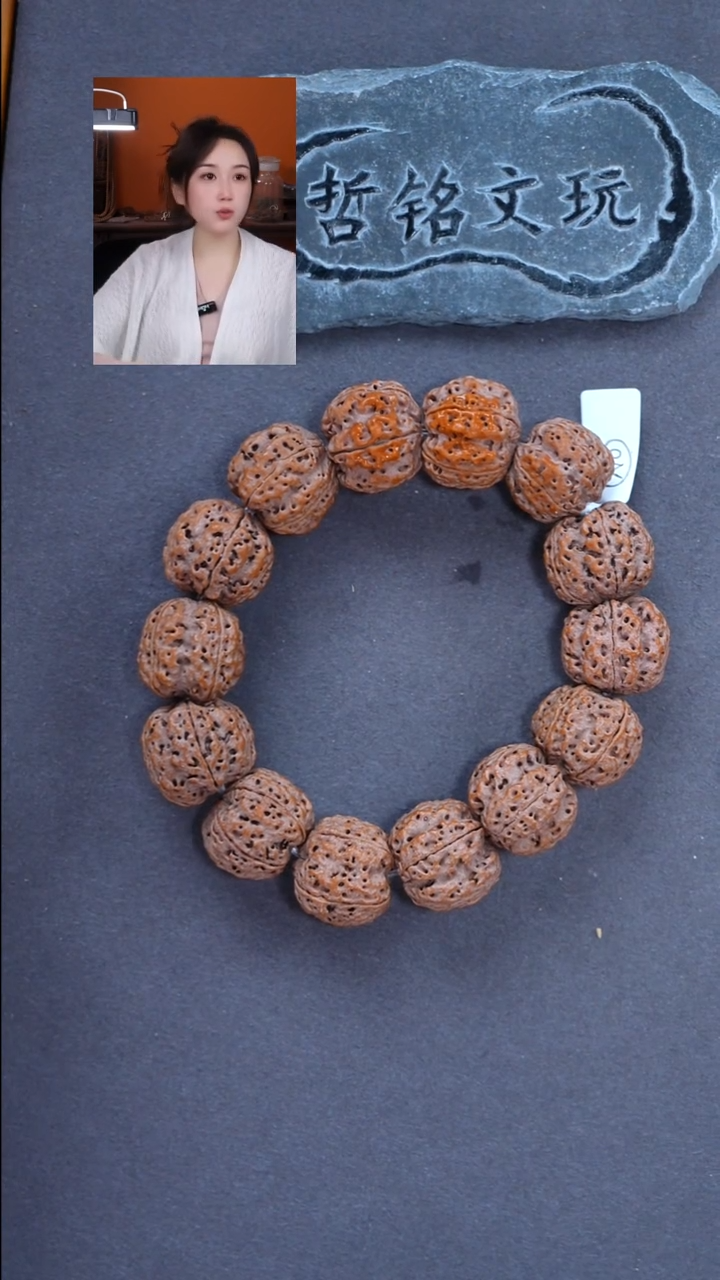 手串金刚菩提大金刚818