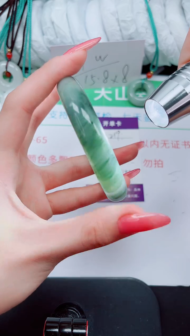 石英质玉手镯未镶嵌219-60/61