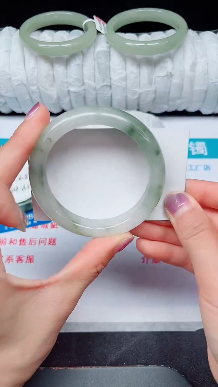 未镶嵌手镯石英质玉50-56/57