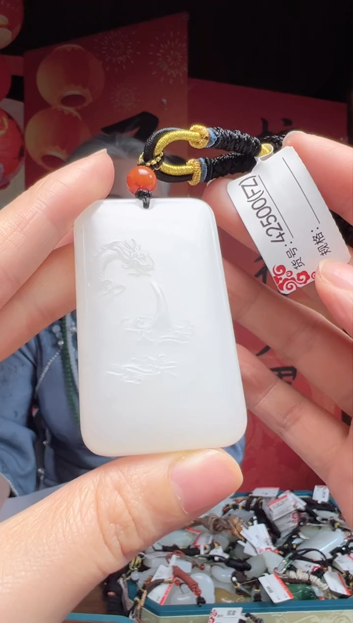 【闪购商品】和田玉吊坠未镶嵌FZ