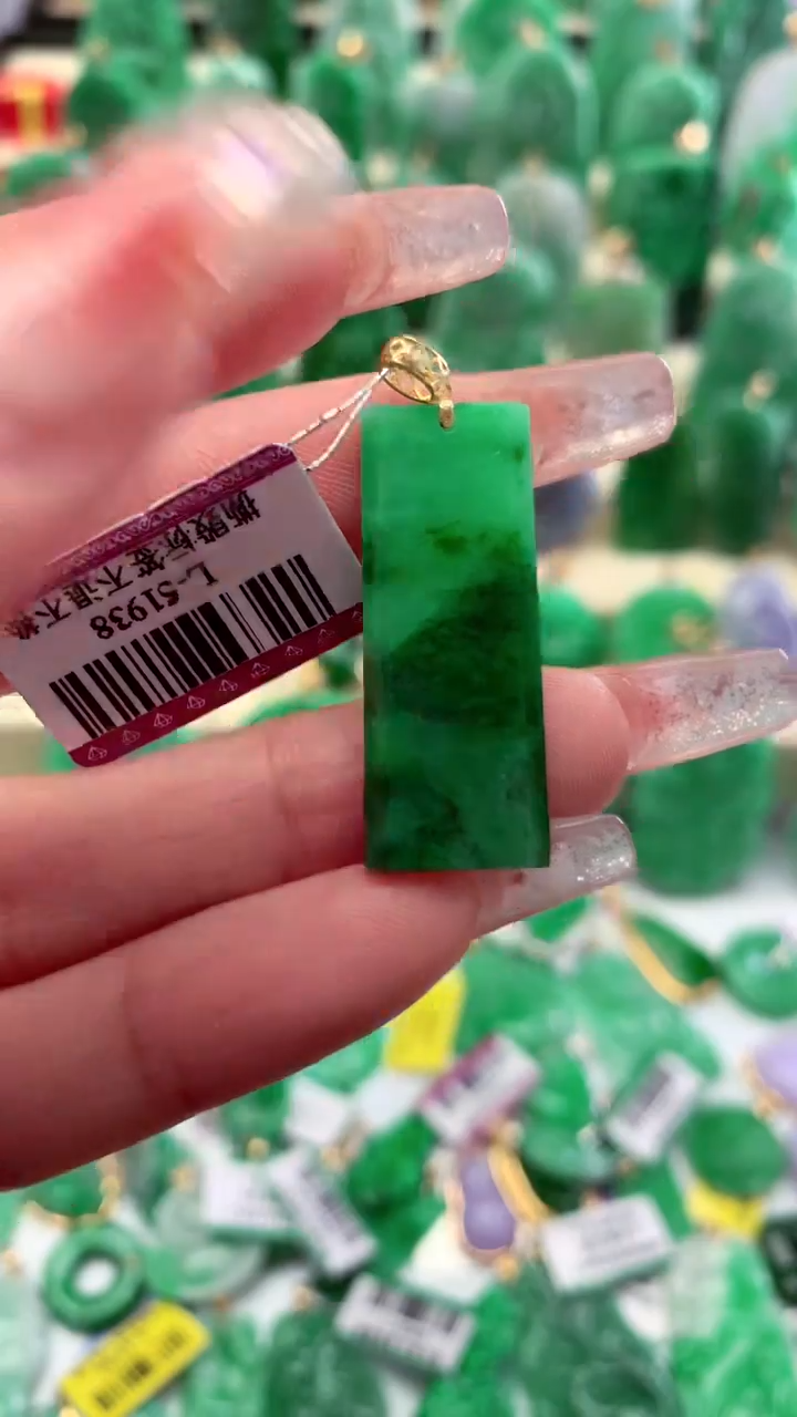 【闪购商品】翡翠颈饰18K金镶嵌挂件