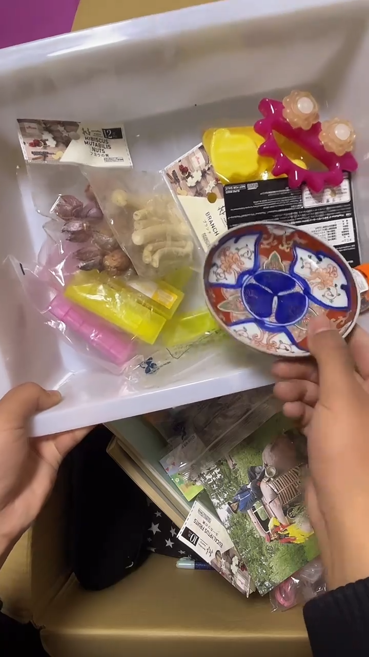 01?**?二手商品不退不换