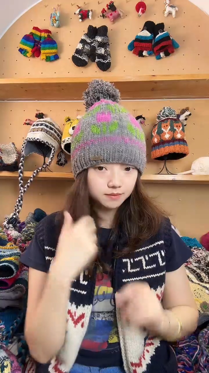 羊毛百分百纯手工帽子闪购郁金香13