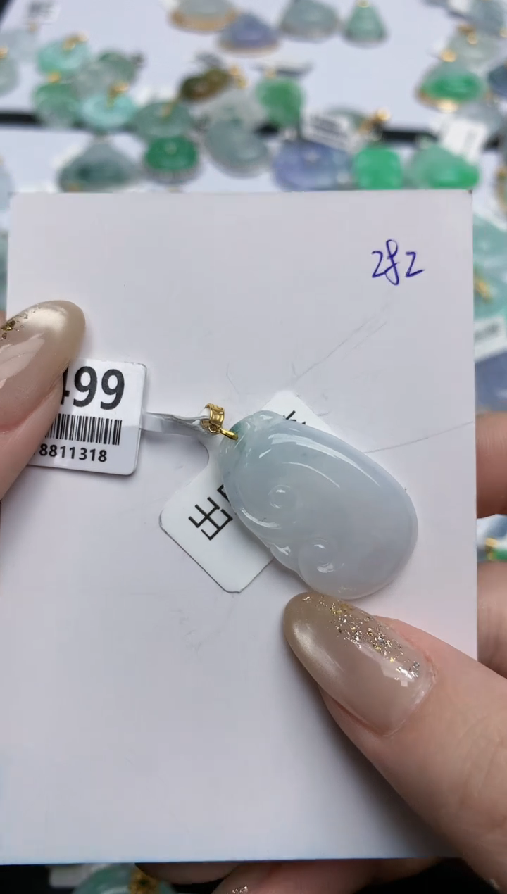 【闪购商品】翡翠颈饰18K金镶嵌天然缅甸翡翠A货