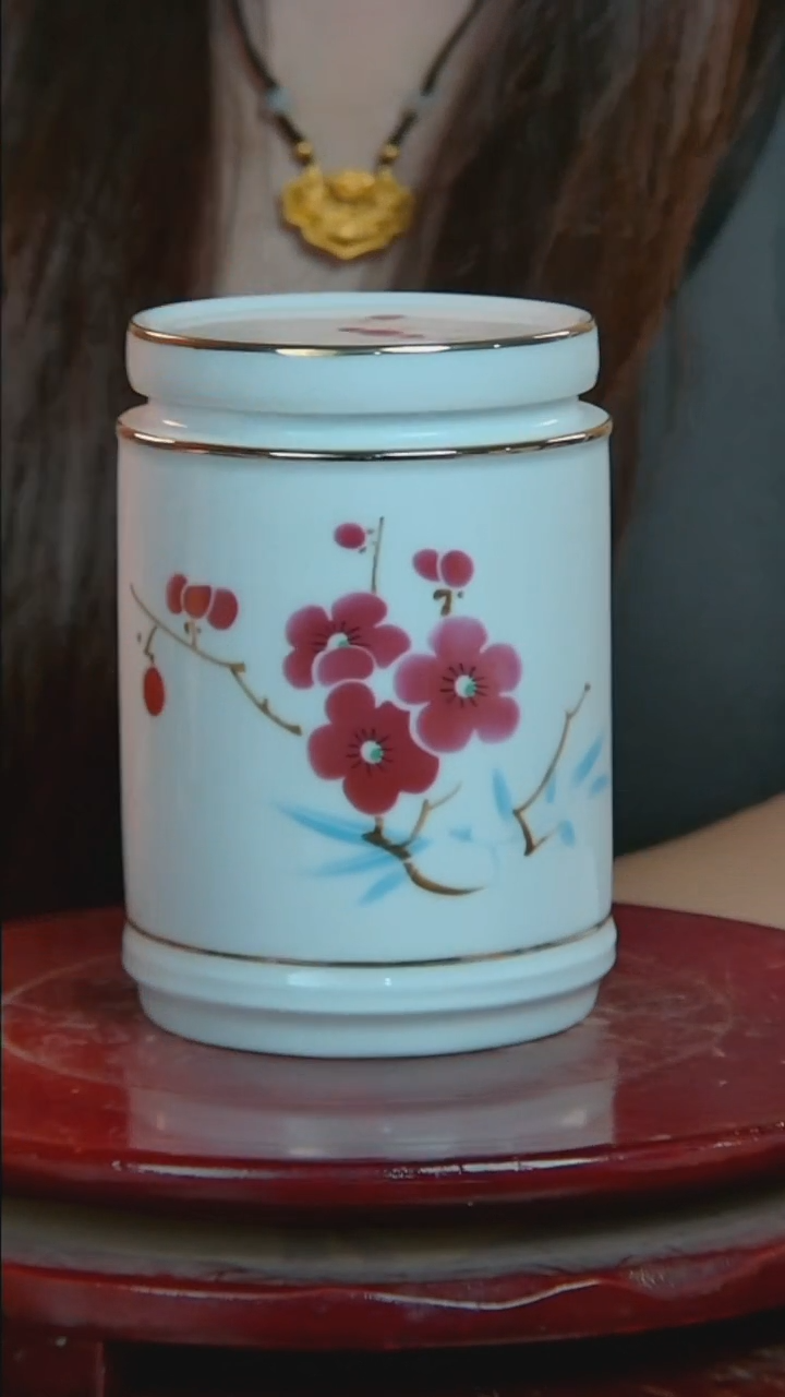 摆件景德镇陶瓷红梅小茶叶罐