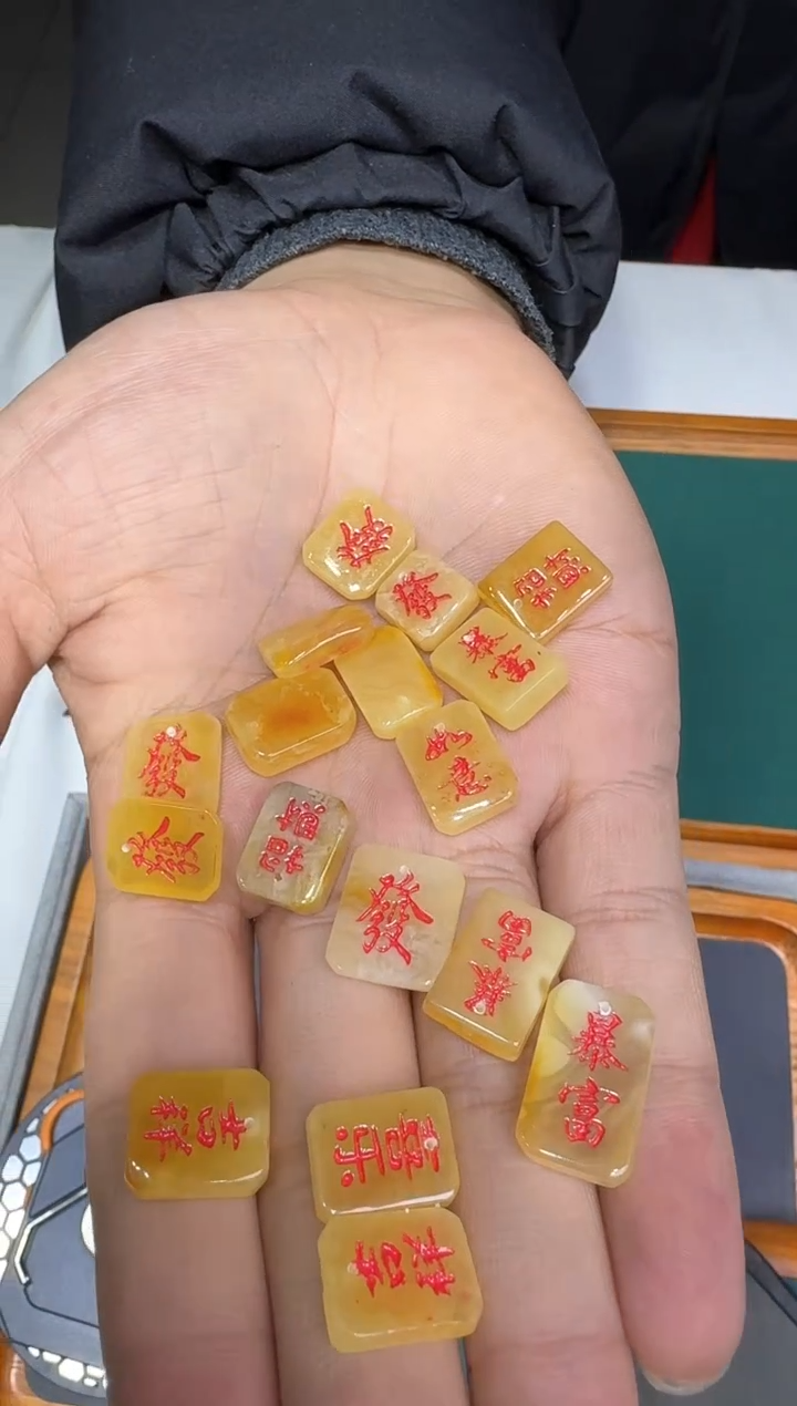 【闪购商品】琥珀珠宝奇石未镶嵌多样性发一件 543