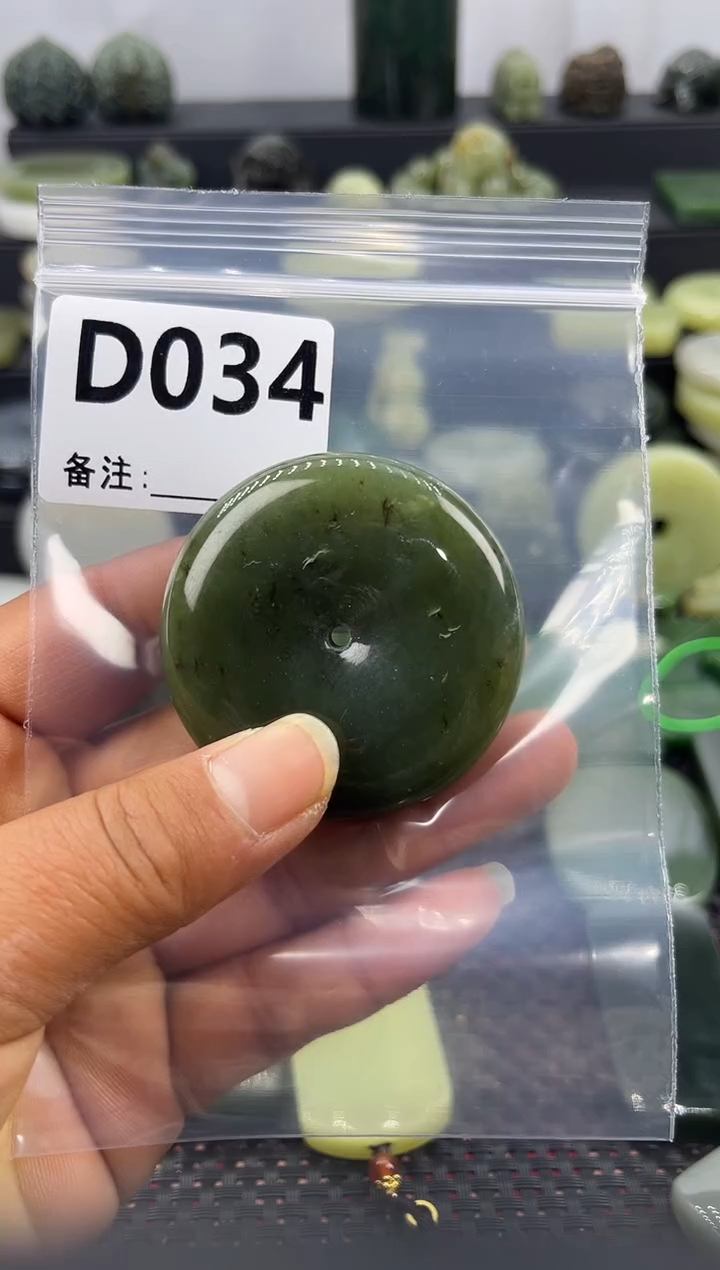 未镶嵌和田玉珠宝半成品无事牌