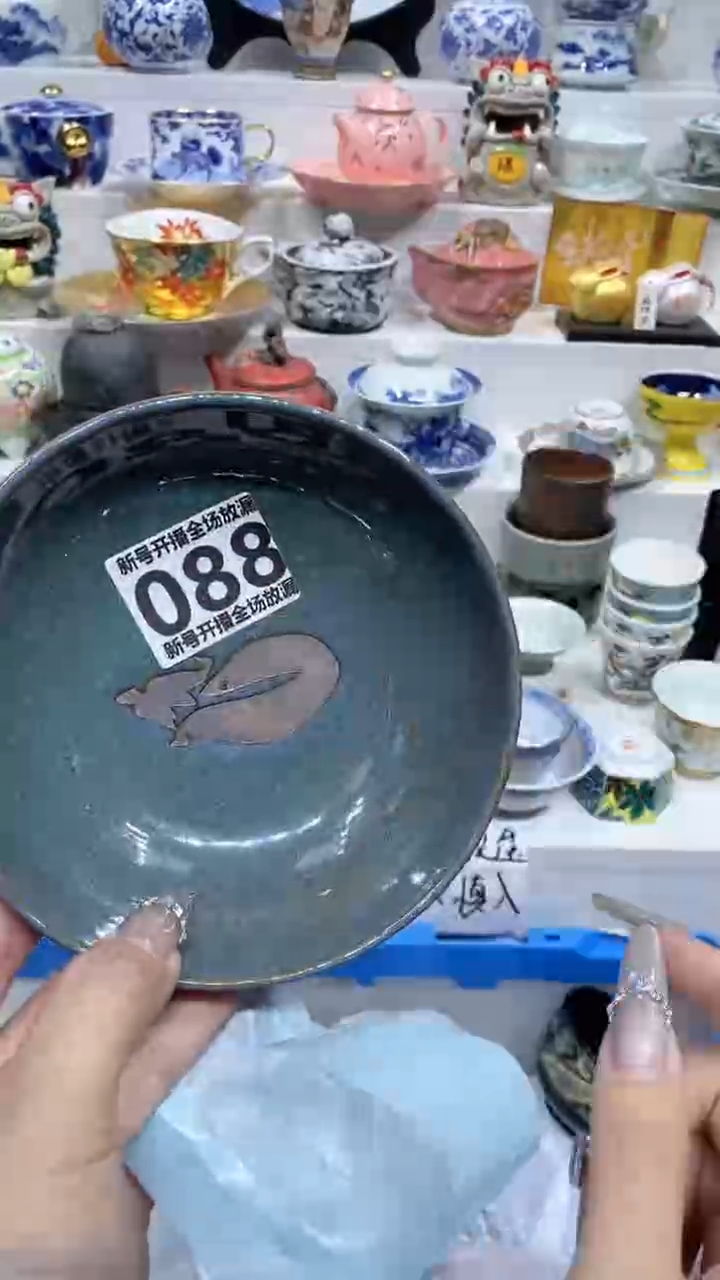 【闪购商品】闪购商品闪购商品闪购商品