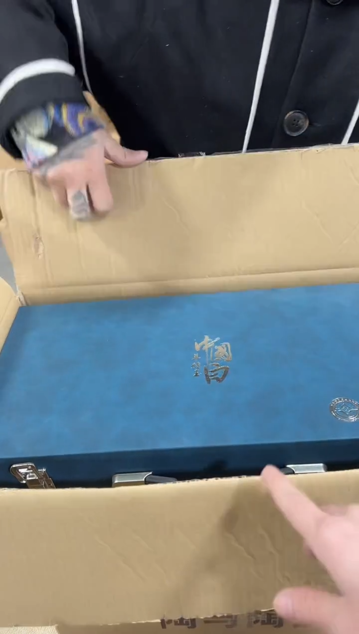 【闪购商品】闪购链接专属福利
