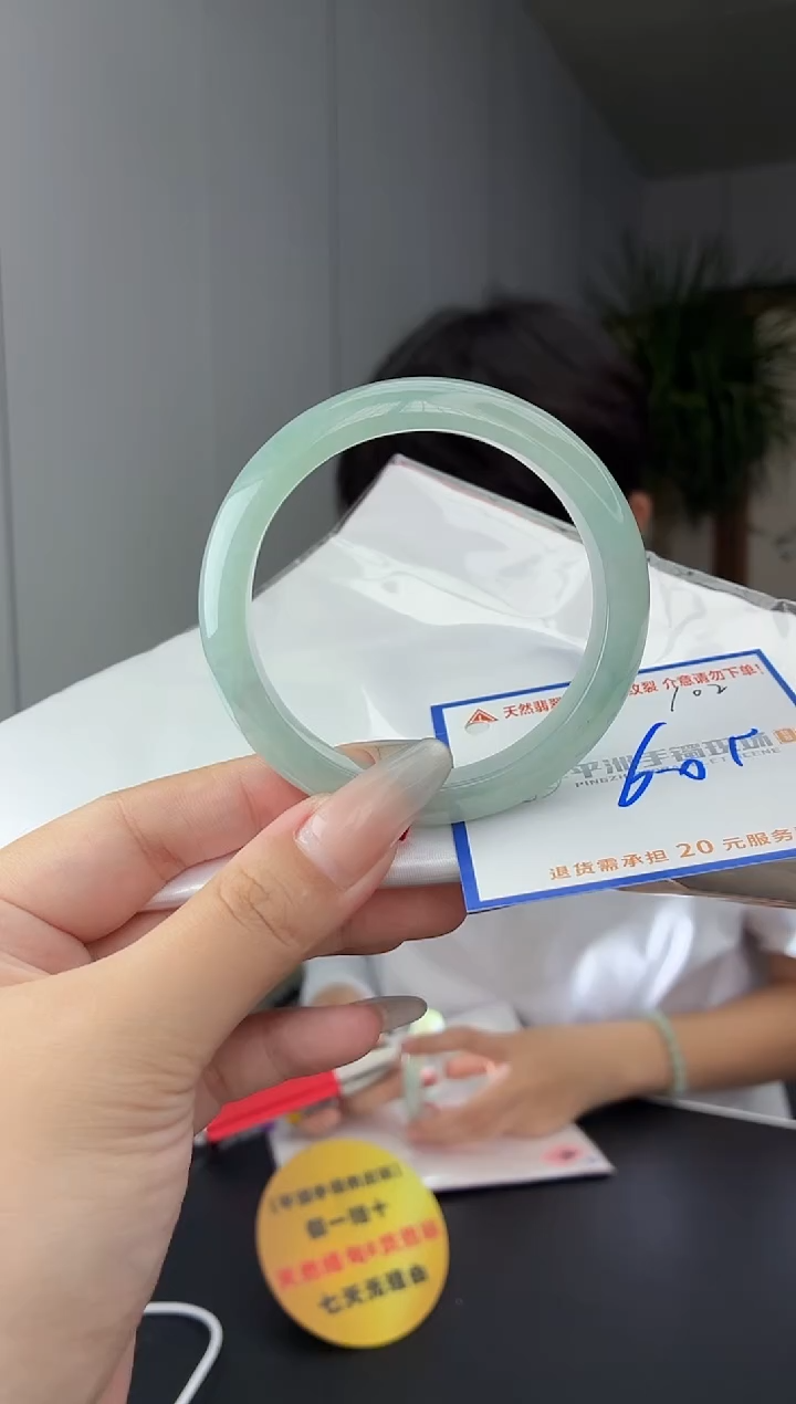 未镶嵌手镯翡翠1111111111