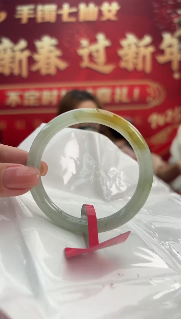 【闪购商品】翡翠手镯未镶嵌13手镯