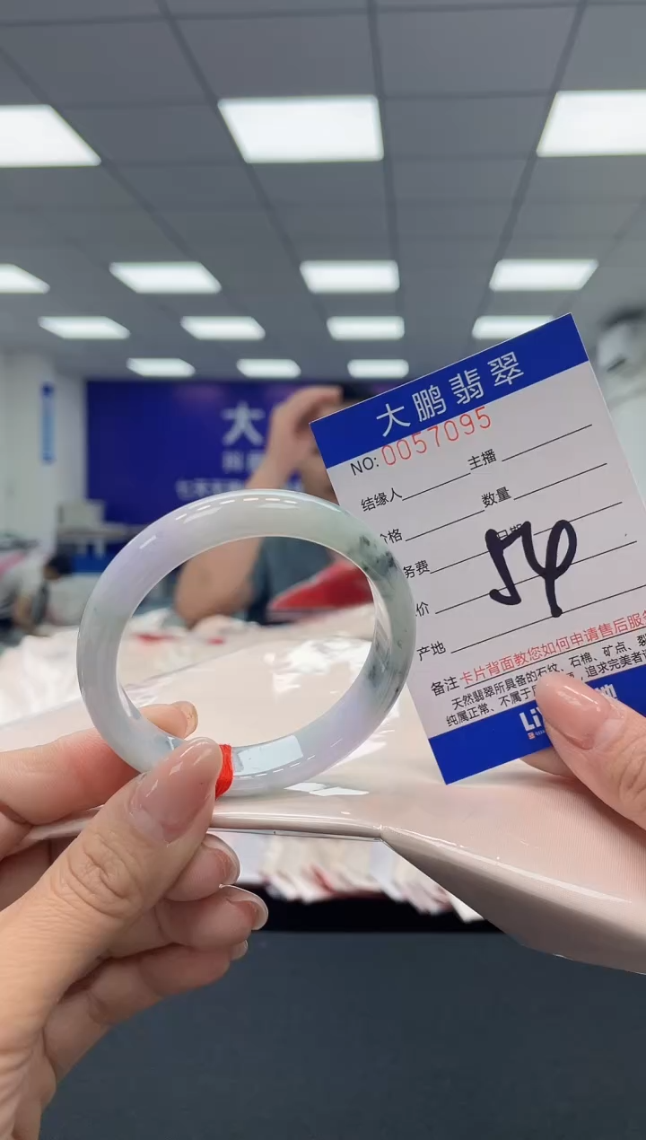 【闪购商品】翡翠手镯未镶嵌AAAAAAAAAA