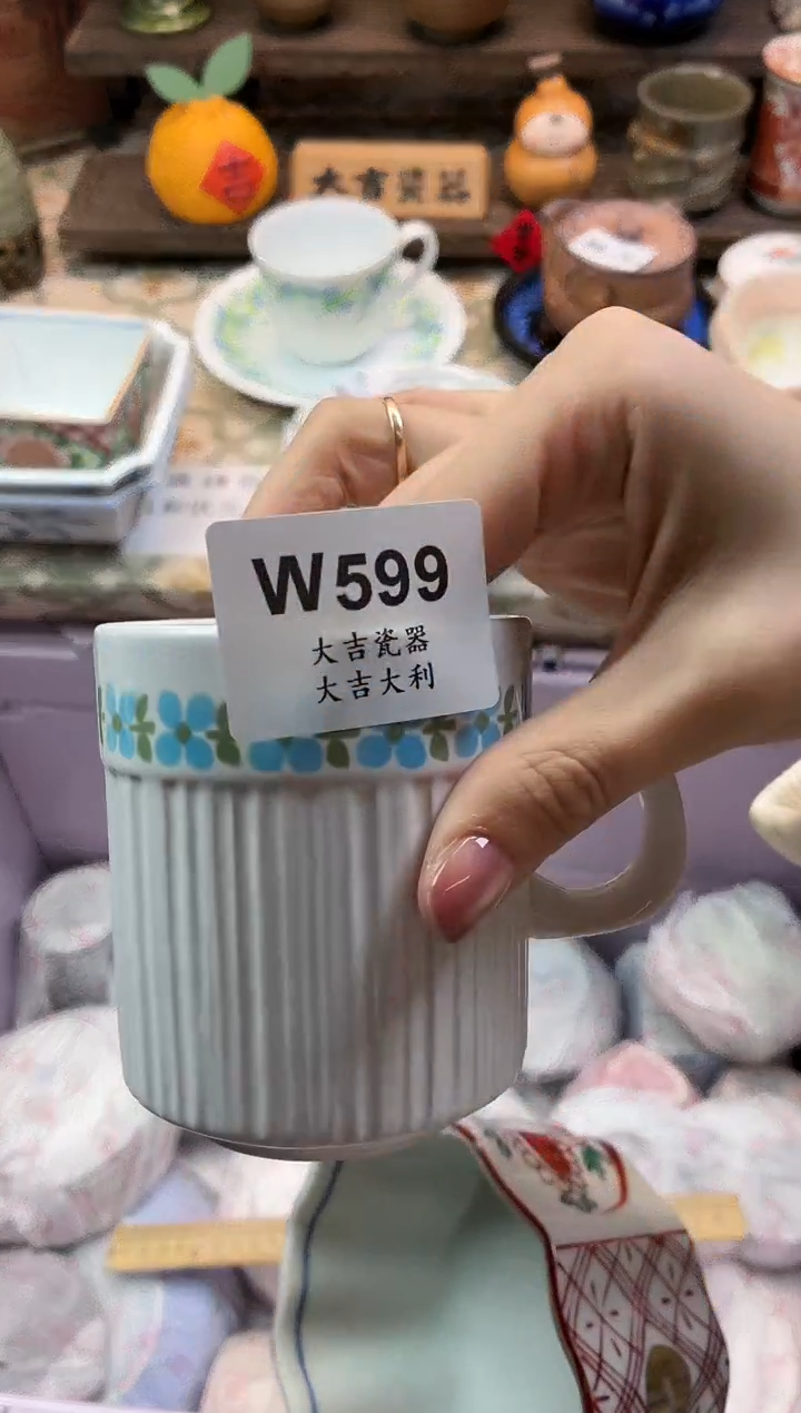 瓷器红***花    W599 