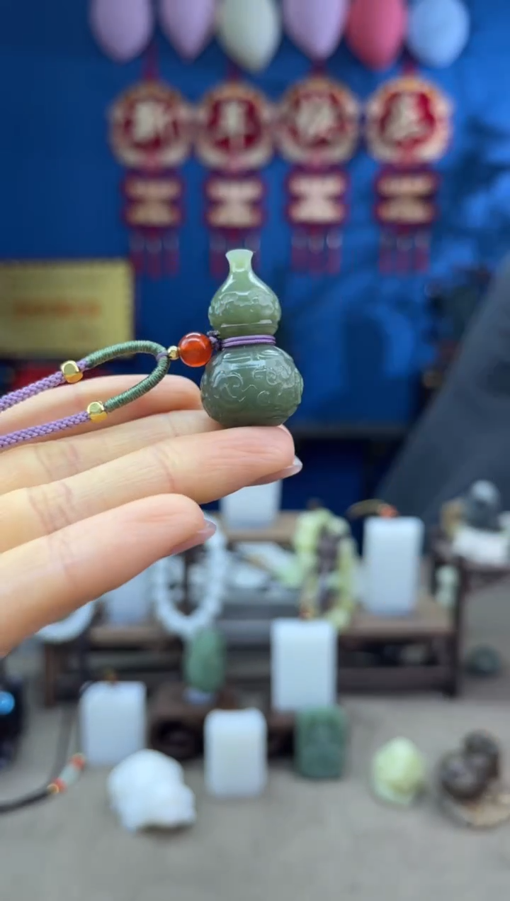 【闪购商品】和田玉颈饰未镶嵌1