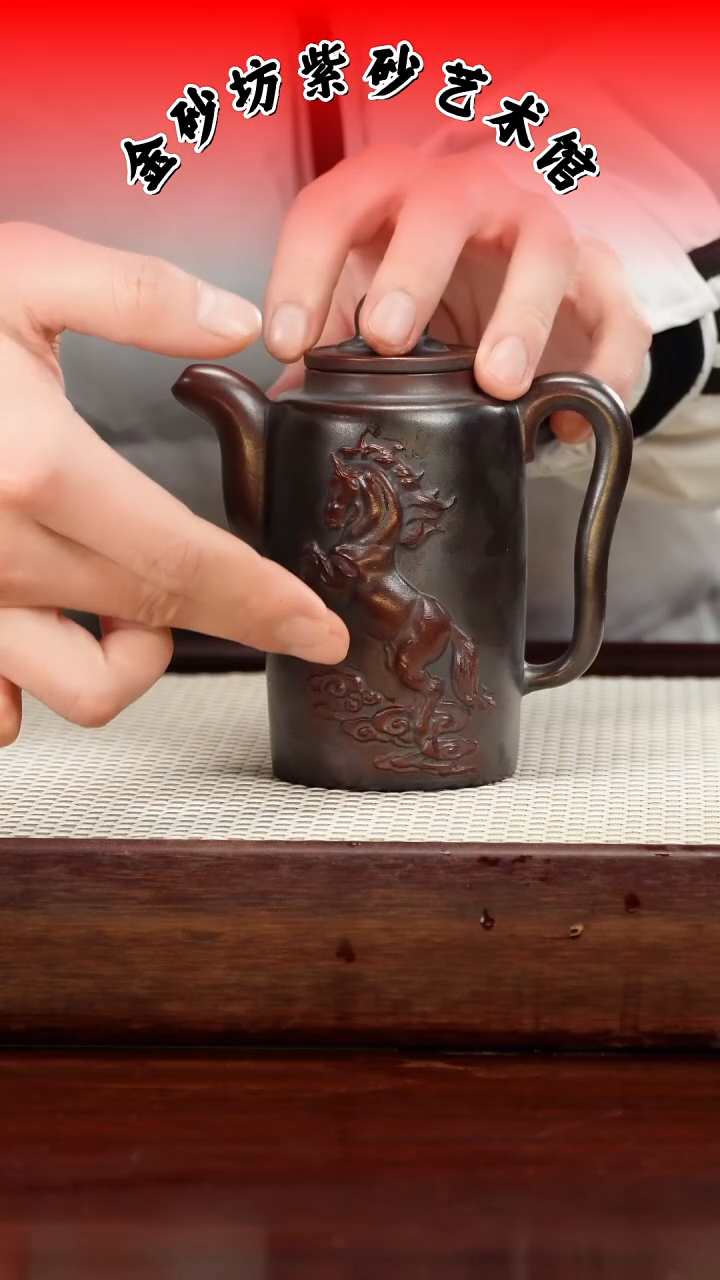 茶壶紫砂铁血红砂紫砂壶260cc左右