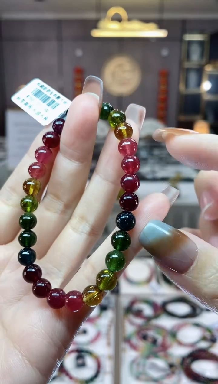 【闪购商品】碧玺单圈手串7mm+未镶嵌一物一证dan