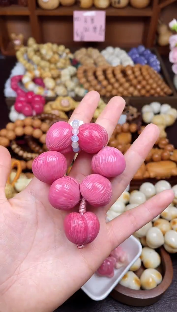 手串菩提根/象牙果Q粉色屁桃手捻