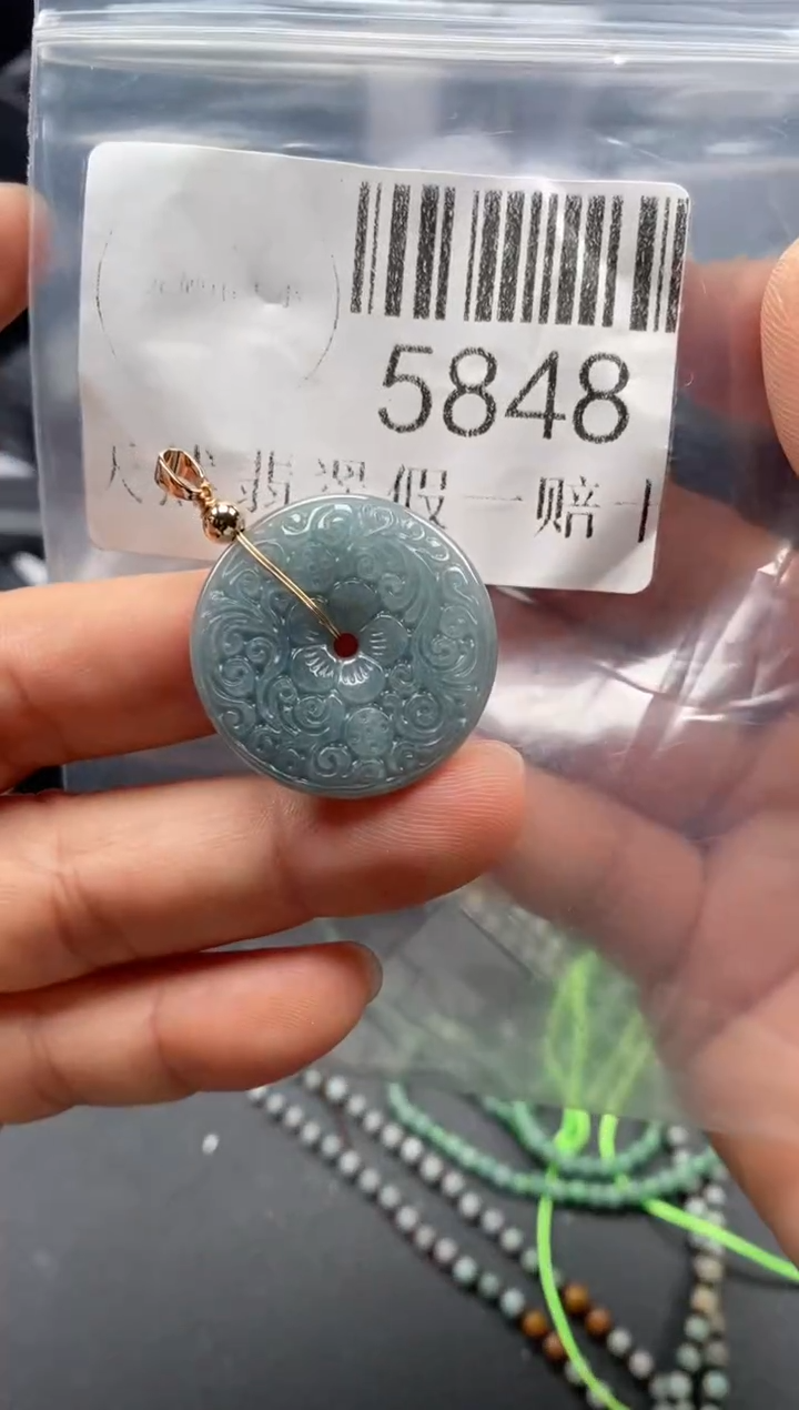 翡翠未镶嵌吊坠(不含链)5848