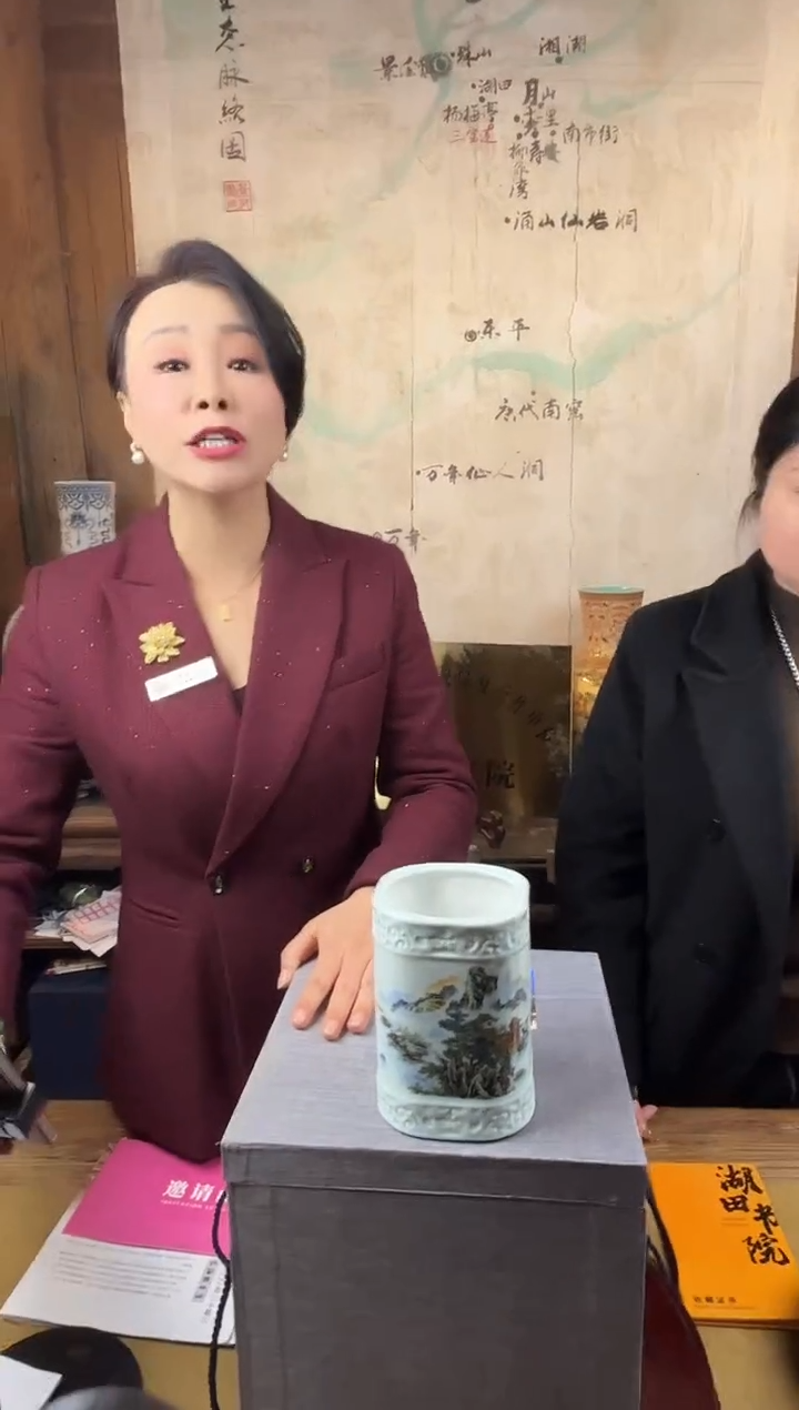摆件陶瓷C10/专属链接珐琅彩花鸟赏瓶————