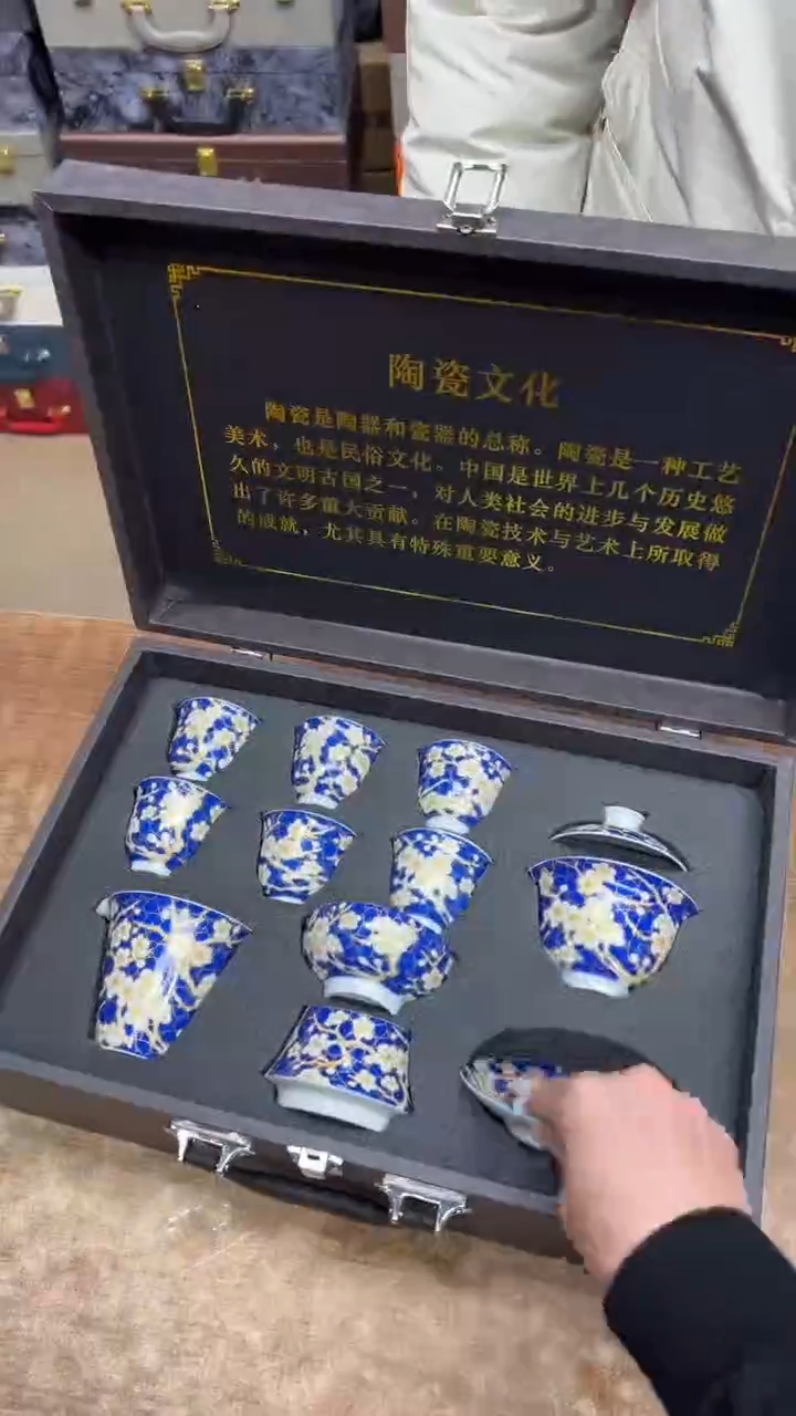 【闪购商品】其他其他其他其他其他