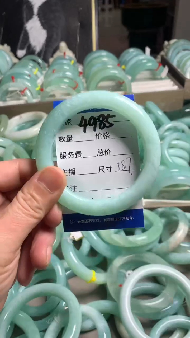 【闪购商品】蛇纹石玉手镯未镶嵌4985