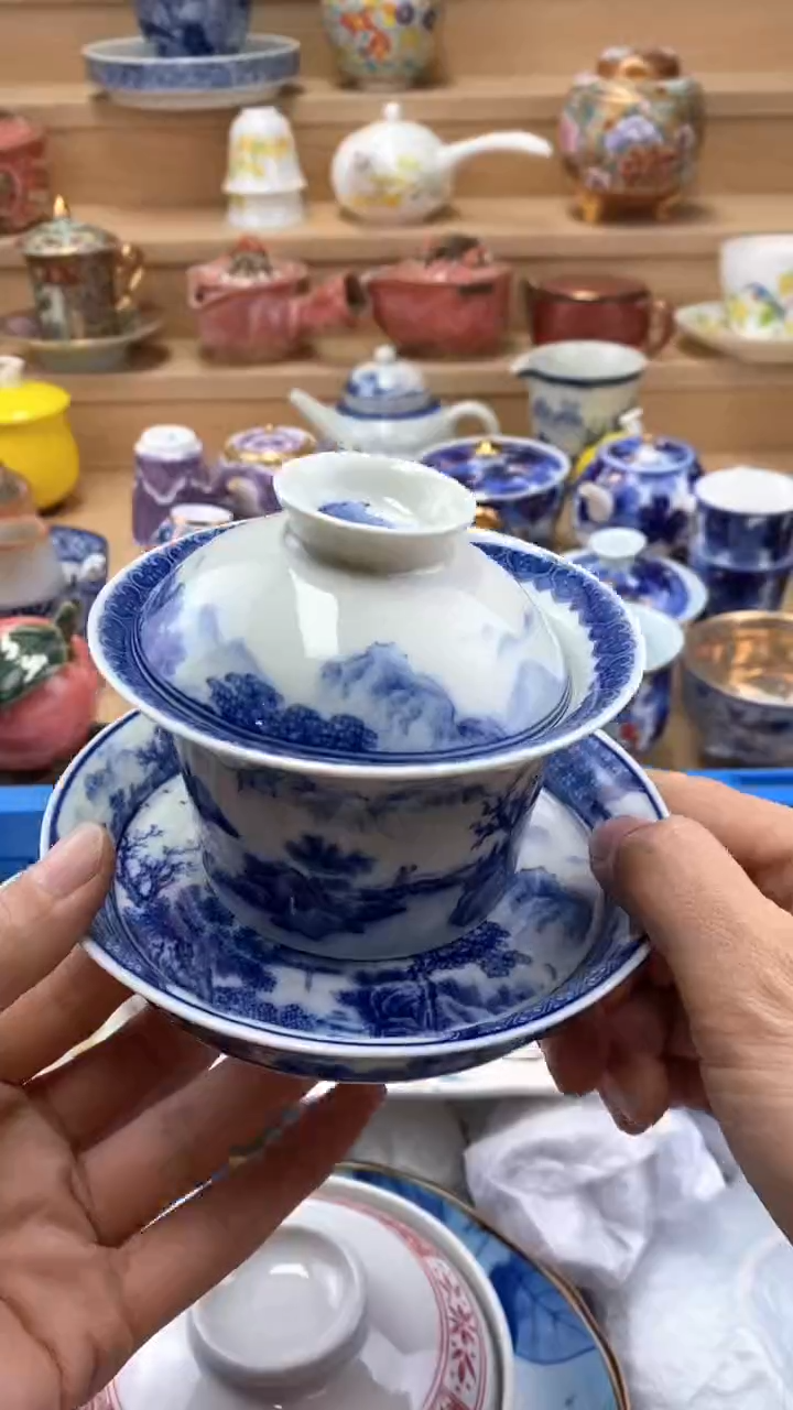 【闪购商品】茶盏闪购名称 【闪购商品】 茶盏