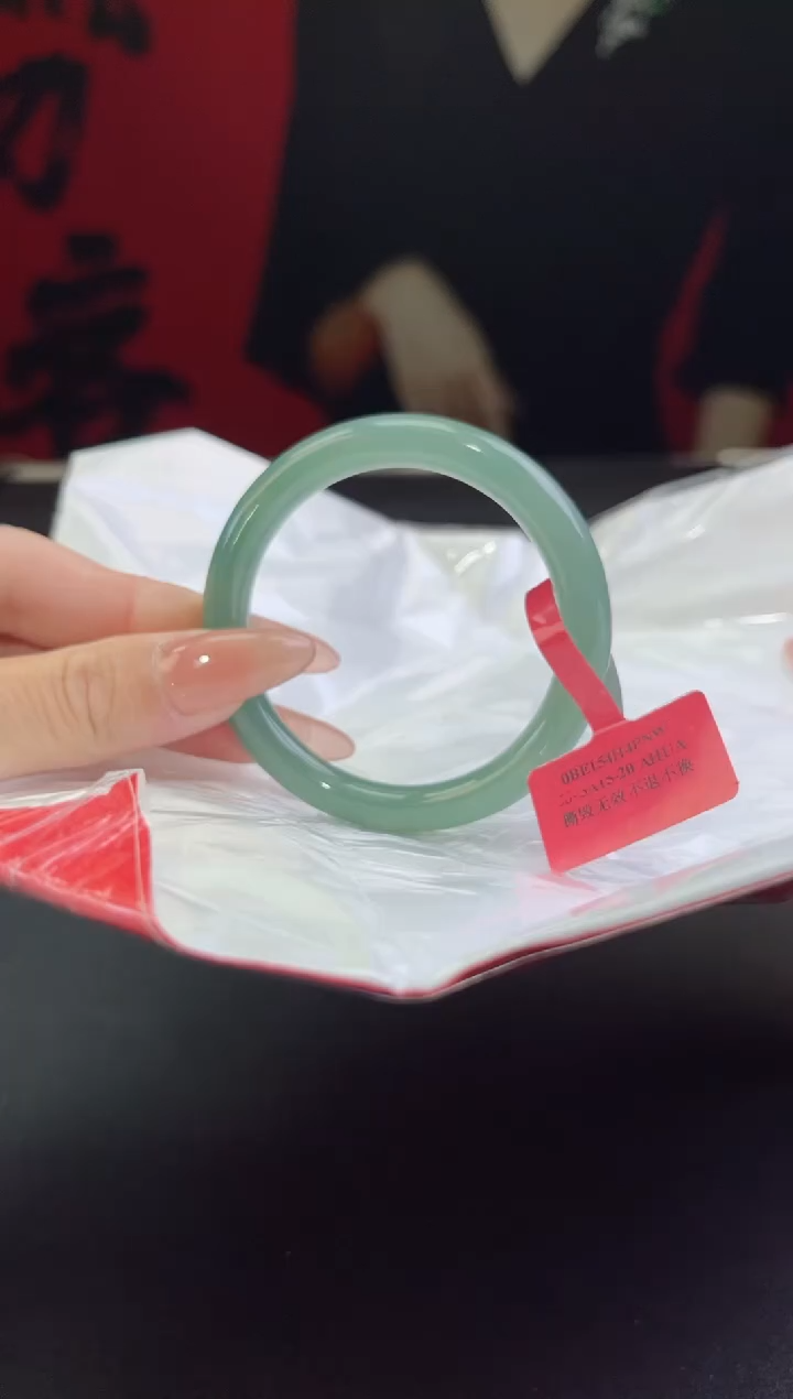 【闪购商品】翡翠手镯未镶嵌7翡翠手镯