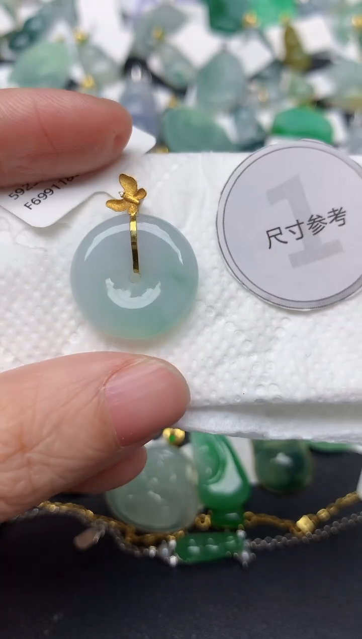 颈饰18K金镶嵌翡翠天然缅甸A货翡翠