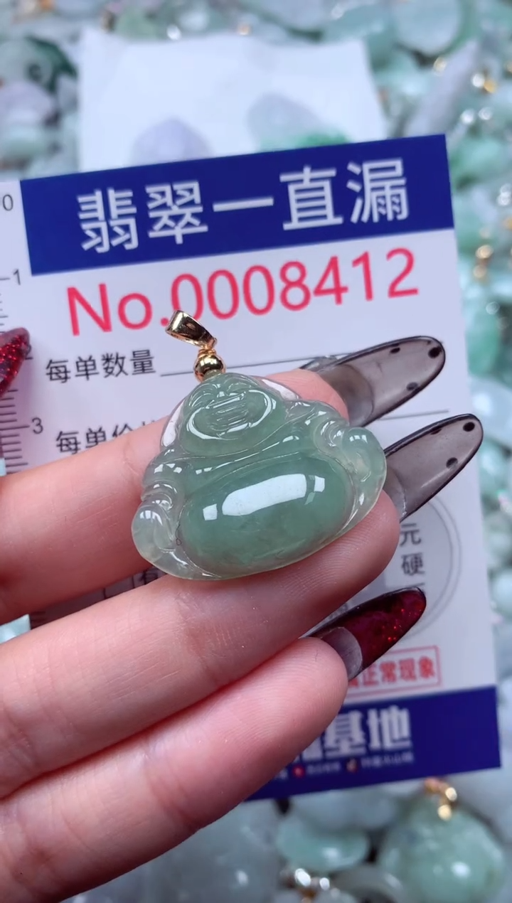 吊坠(不含链)未镶嵌翡翠8412