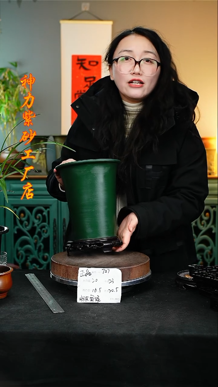 【闪购商品】紫砂花盆紫砂花盆727+Z