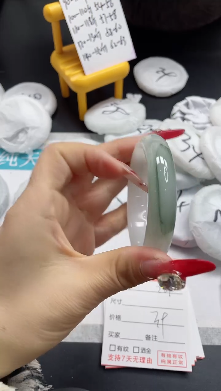 【闪购商品】石英质玉手镯未镶嵌221