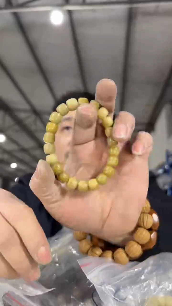 【闪购商品】菩提根/象牙果吊坠H187实物为准