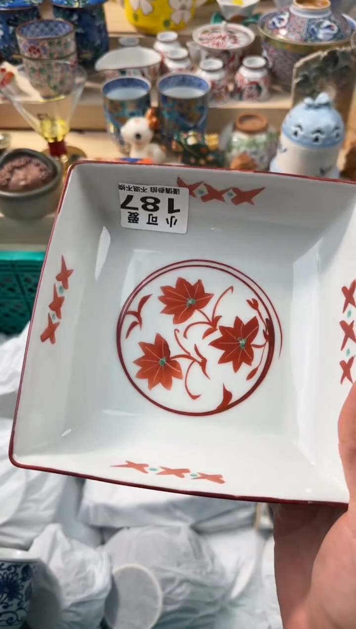 【闪购商品】瓷片187AAAAAAAAAAAAA  