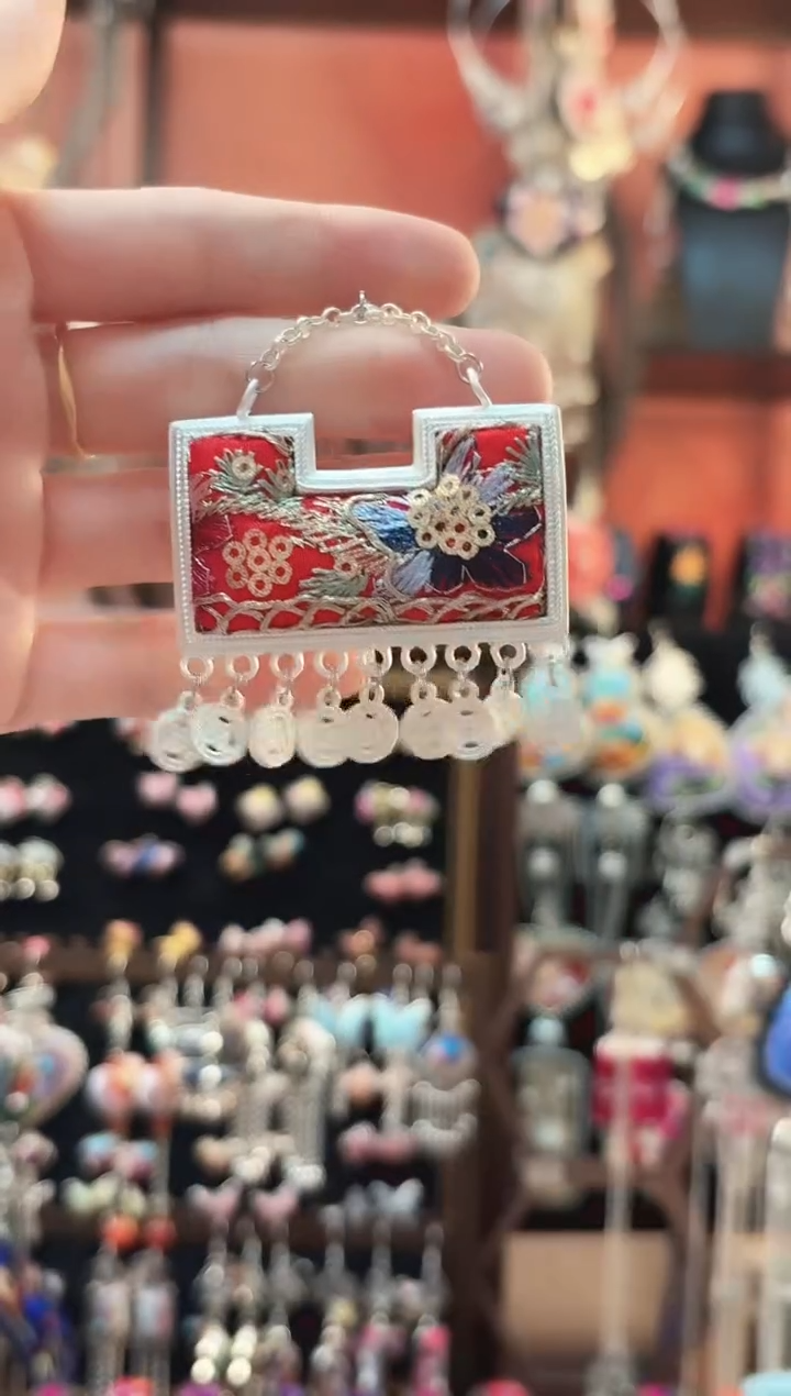 织绣 云织谣民族风精美饰品   26