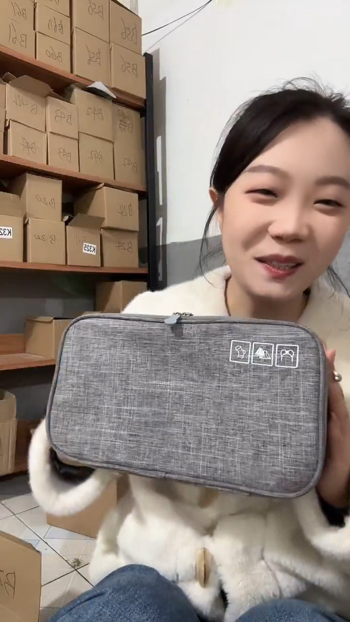 蚕丝神仙水，包包