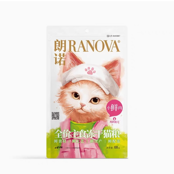 【九条命专属】朗诺小鲜肉冻干猫粮 100g/袋